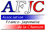 AFJC